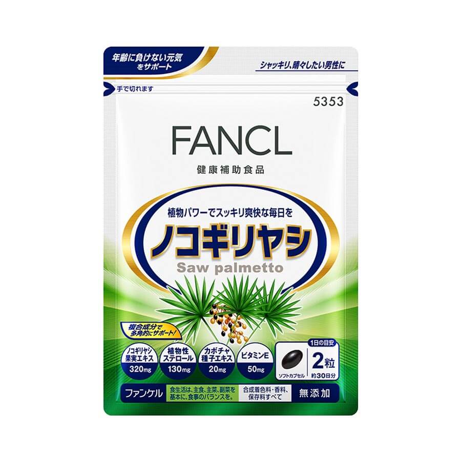 Экстракт Пальметто Fancl