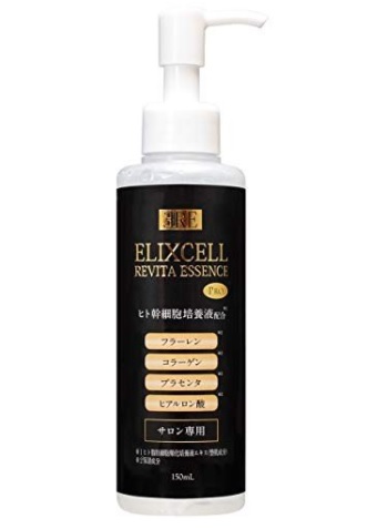 Профессиональная пептидная ревитализирующая сыворотка Elixcell Revita Essence Pro,150ml