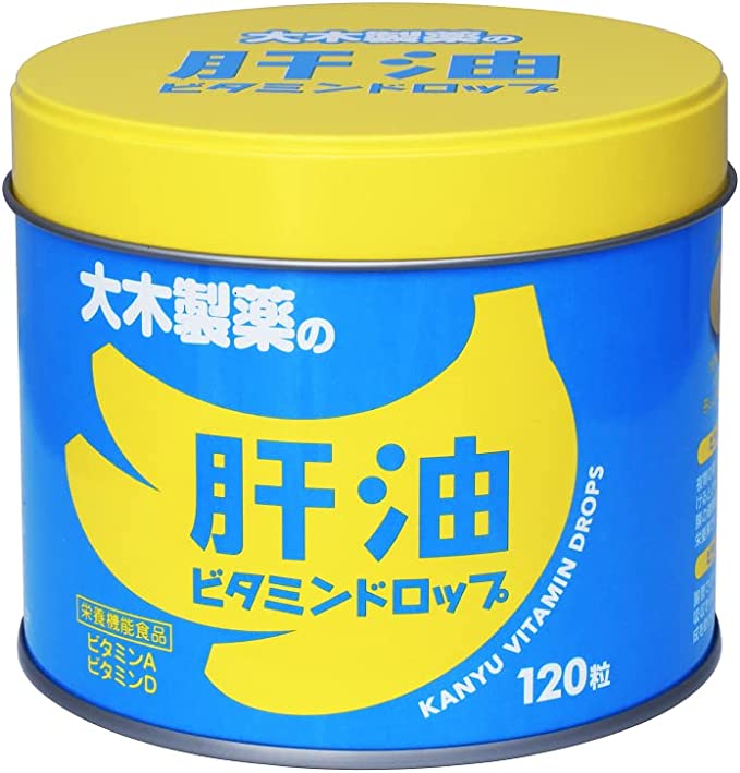 Kanyu Vitamin Drops Детские жевательные витамины Рыбий жир со вкусом банана, на 60-120дней