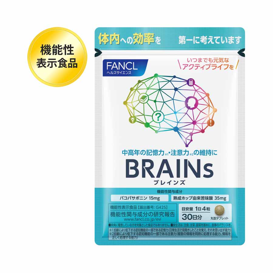 Комплекс для улучшения когнитивных функций FANCL BRAINs
