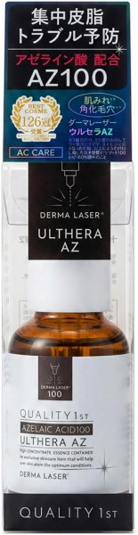 Успокаивающая сыворотка с азелаиновой кислотой - Quality 1st Derma Laser Ulthera AZ, 30 мл