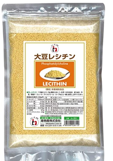 Соевый лецитин Soy Lecithin,250g