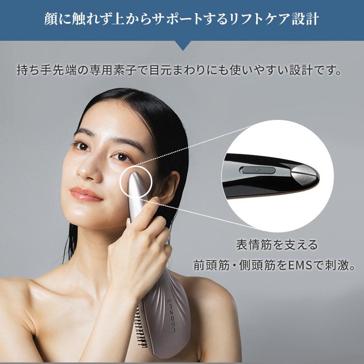 Электрическая EMS-щетка для волос, кожи головы, лица и тела CliONE SPA＋