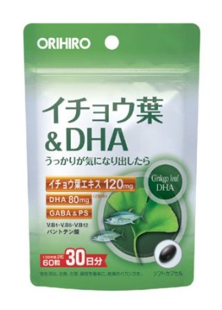 Omega 3 и экстракт гинкго билоба 30 дней ORIHIRO