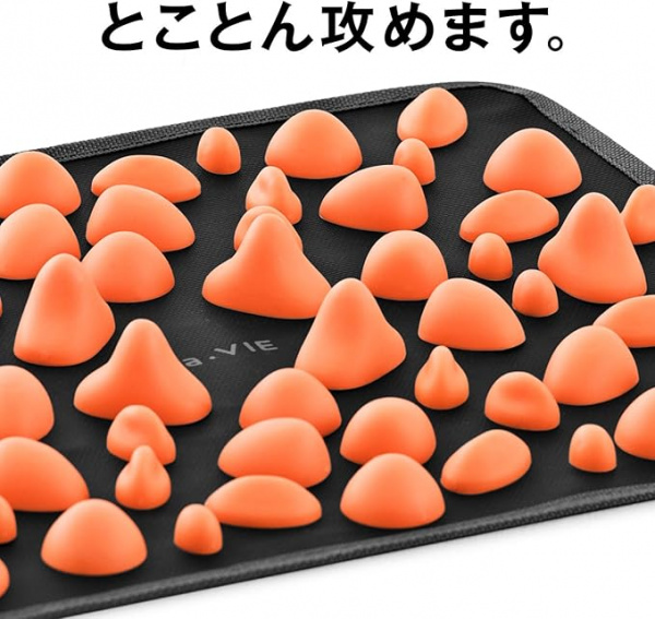 Массажный коврик с интенсивным воздействием на стопы - La-VIE Foot Pressure Mat
