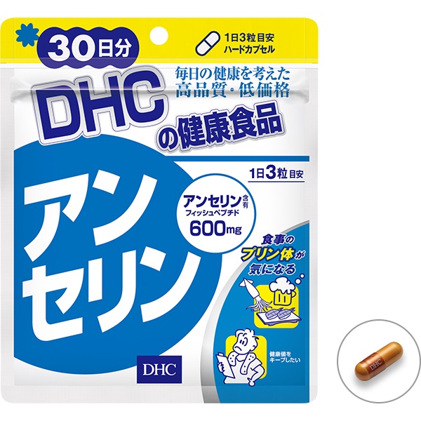 Ансерин 30 дней, DHC