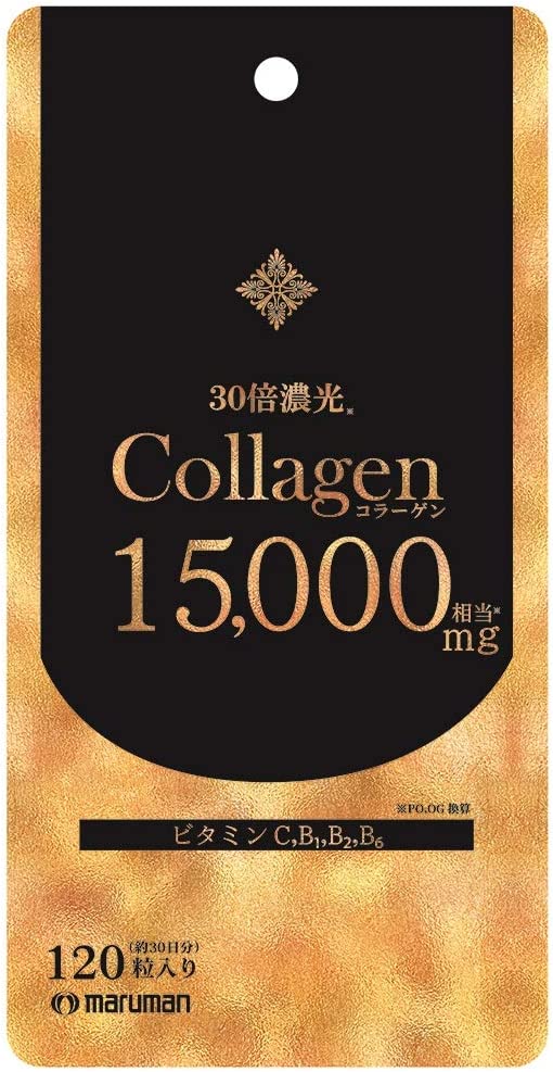 Коллаген Maruman Collagen 15000, 120 капсул