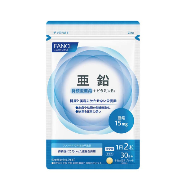 Легкоусвояемый цинк Fancl Zinc на 30 дней