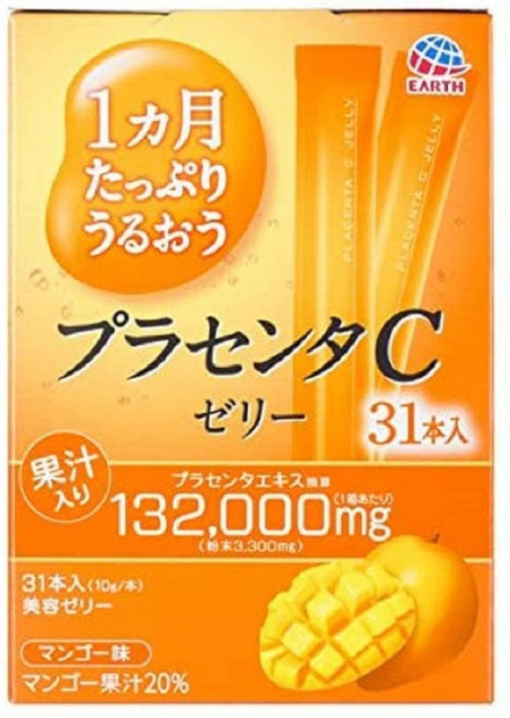 Желе с экстрактом плаценты Placenta С Jelly Earth Pharmaceutical