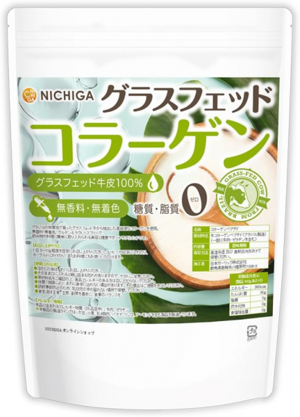 Чистый свиной коллаген NICHIGA, 500 г.