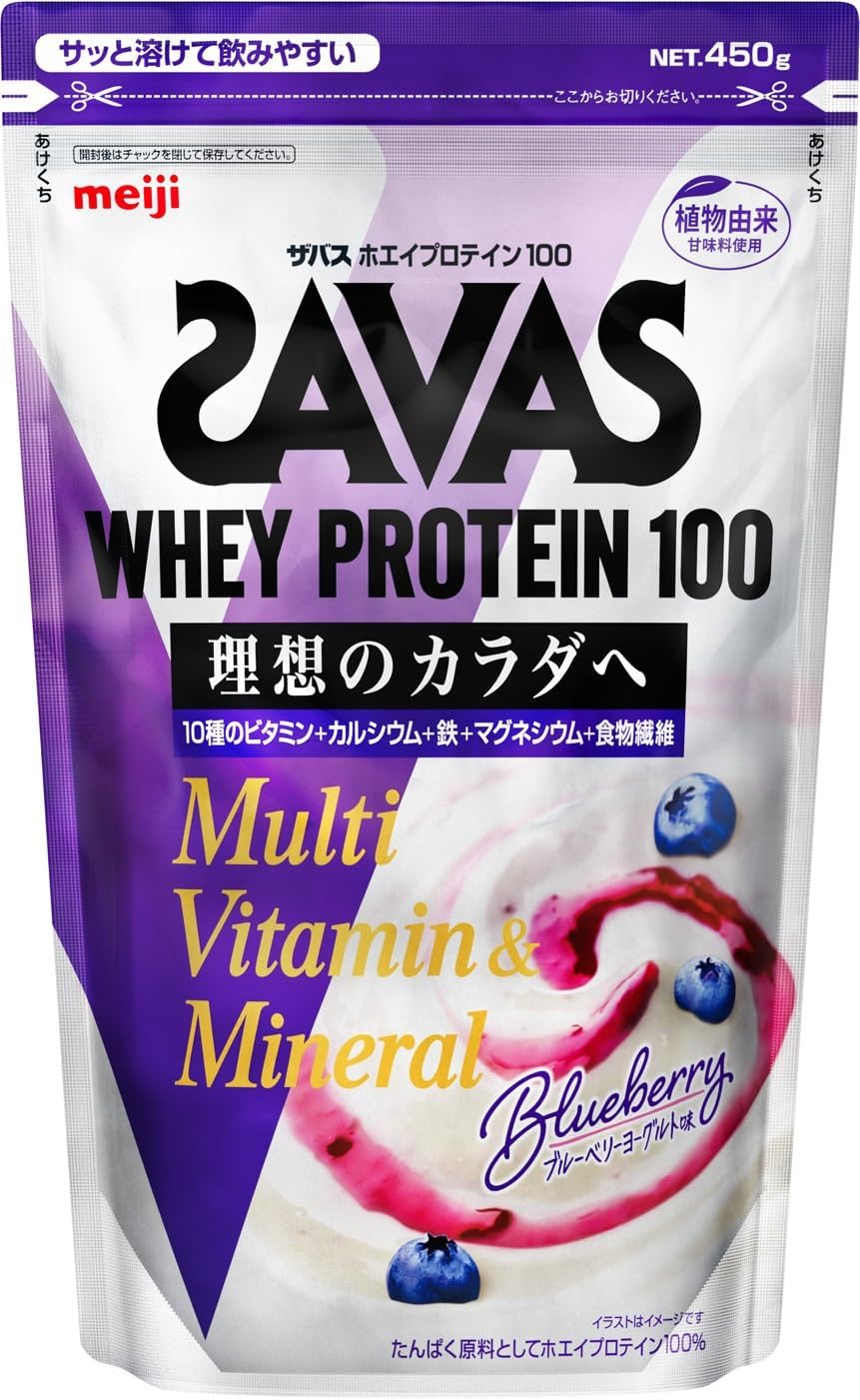 Протеин с вкусом черники и йогурта Meiji SAVAS Whey Protein 100, 450 г.
