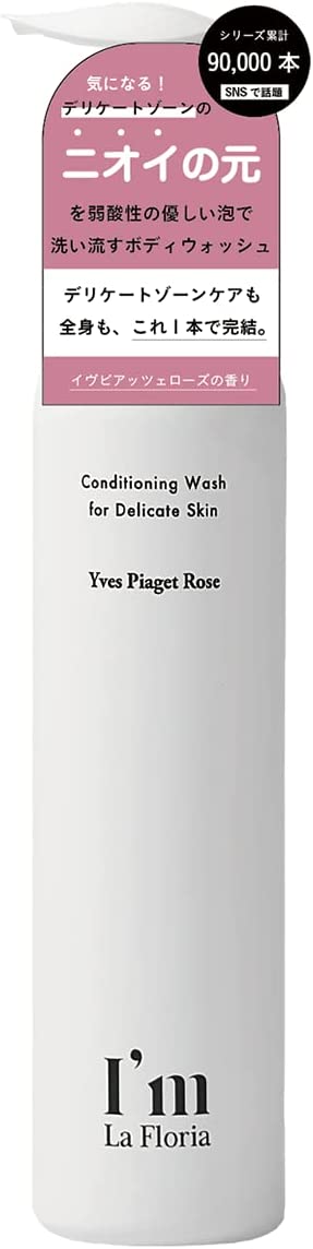 Гель для интимной гигиены Conditioning Wash for Delicate Skin I'M LA FLORIA