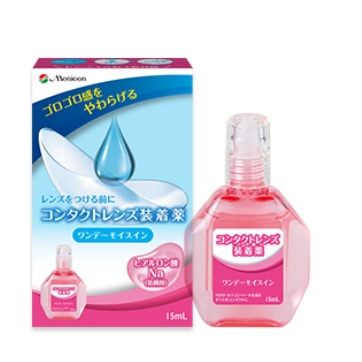 Сыворотка для облегчения установки линз Menicon One Day Moist in,15ml