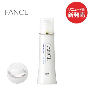 Fancl Whitening LotionⅡ отбеливающий лосьон,30ml