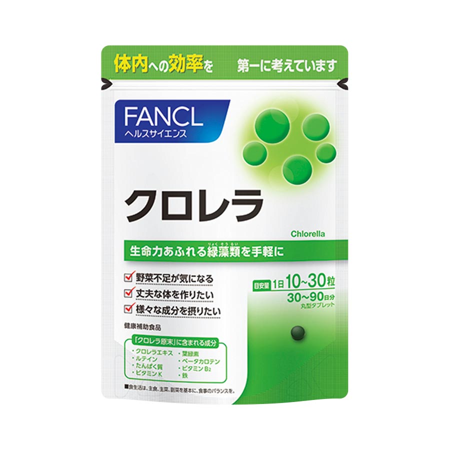 Хлорелла Fancl ,900 шт